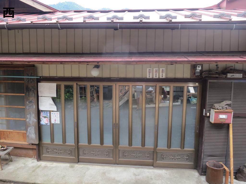 Guesthouse Nishiki จิจิบุ ภายนอก รูปภาพ